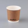 4oz Biodegradable Coffee Cup - 500 Pack