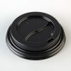 Black Coffee Cup Lid - 1000 pack