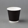 8oz Biodegradable Coffee Cup -- 500 Pack